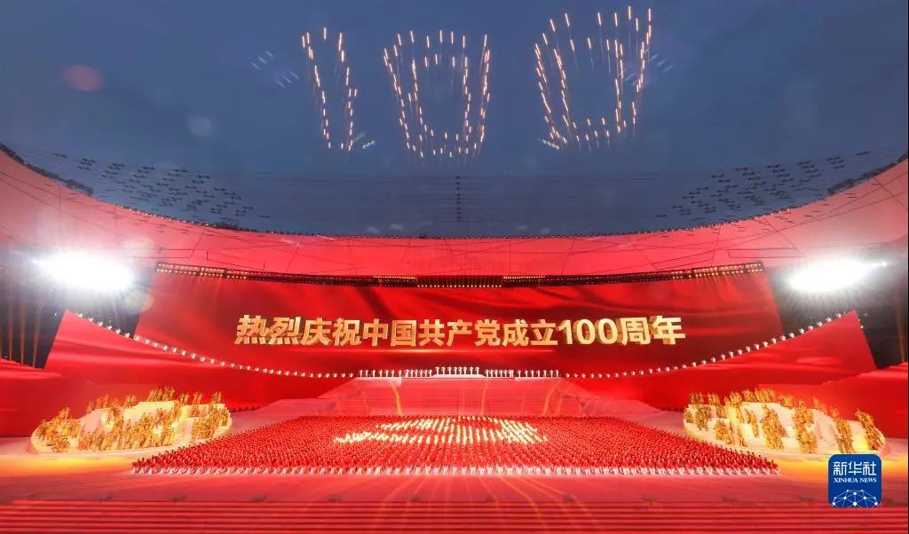 97622¹ú¼ÊÖÁ×ðÆ·ÅÆ(ÖйúÇø)-¹Ù·½ÍøÕ¾