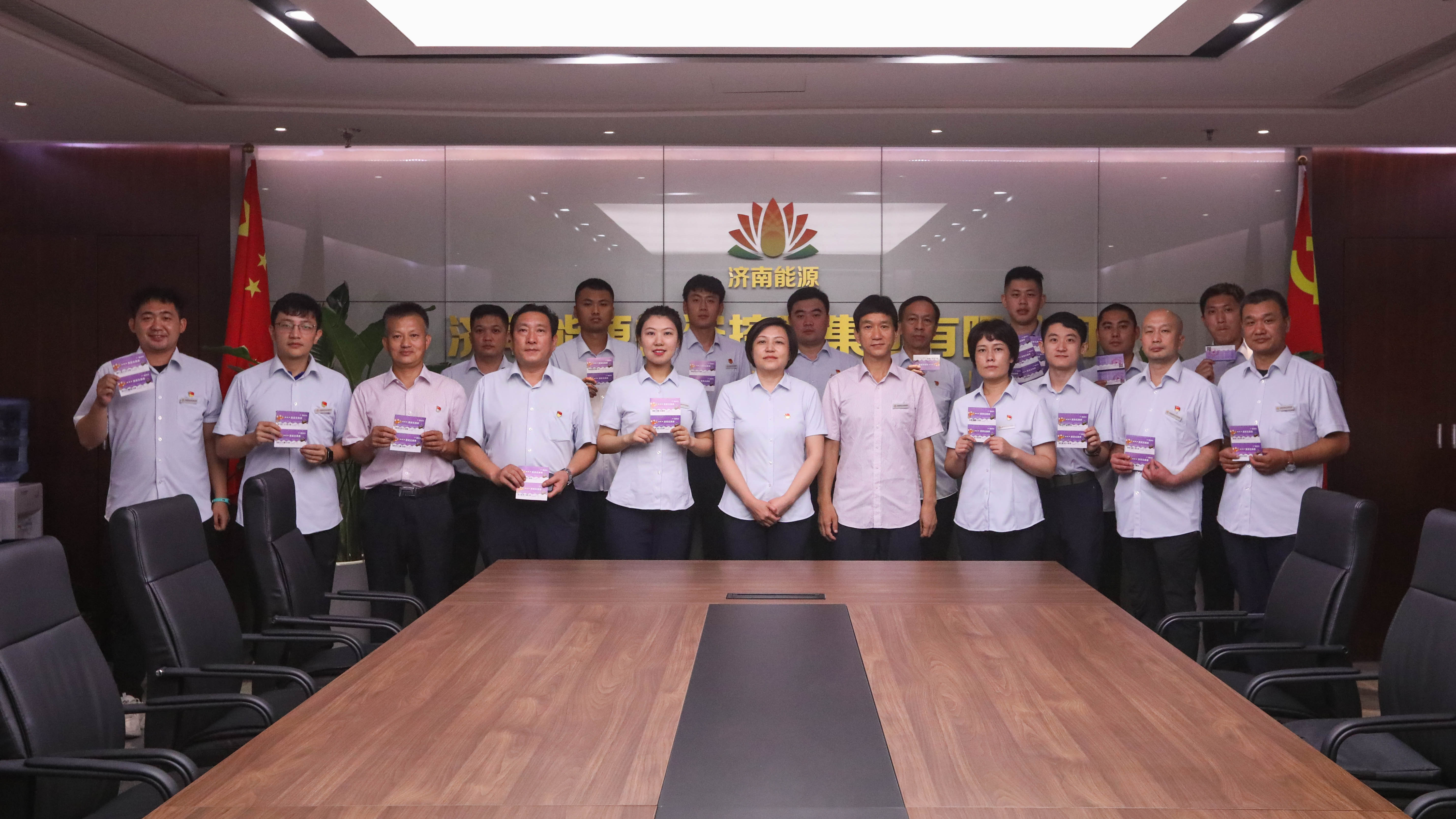 97622国际至尊品牌(中国区)-官方网站