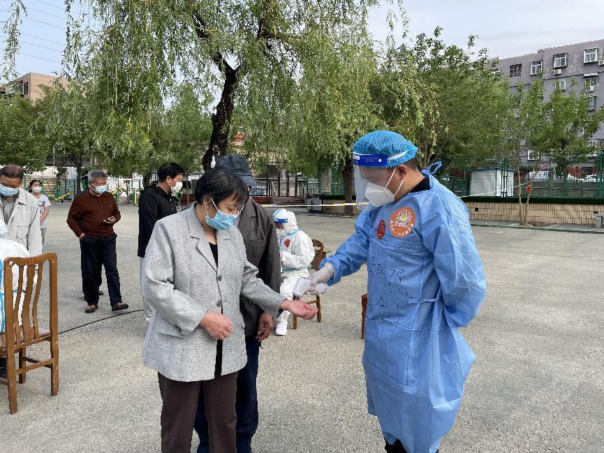 97622��������Ʒ��(�й���)-�ٷ���վ