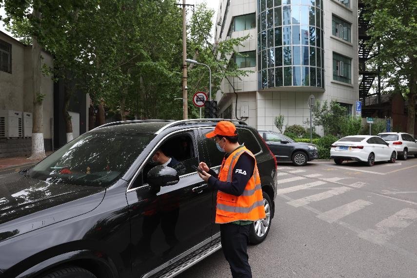 97622��������Ʒ��(�й���)-�ٷ���վ