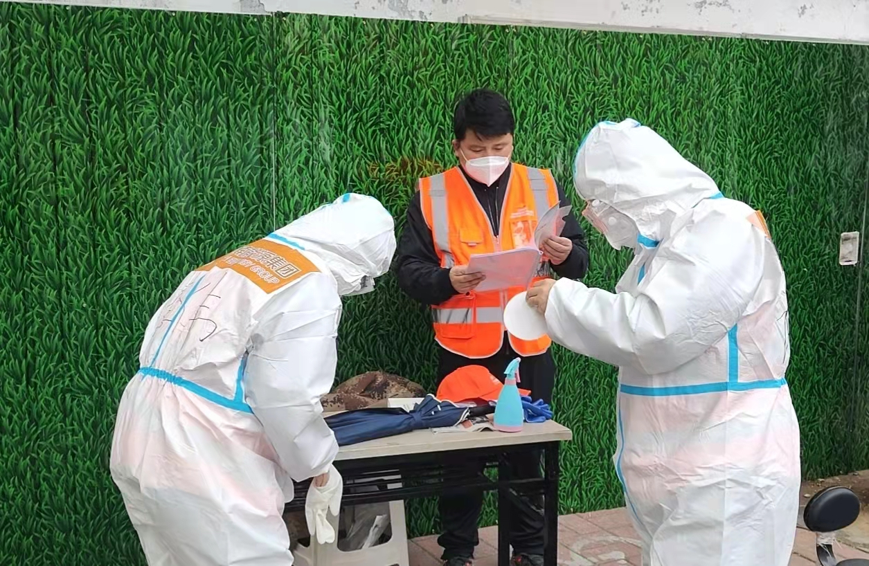 97622国际至尊品牌(中国区)-官方网站