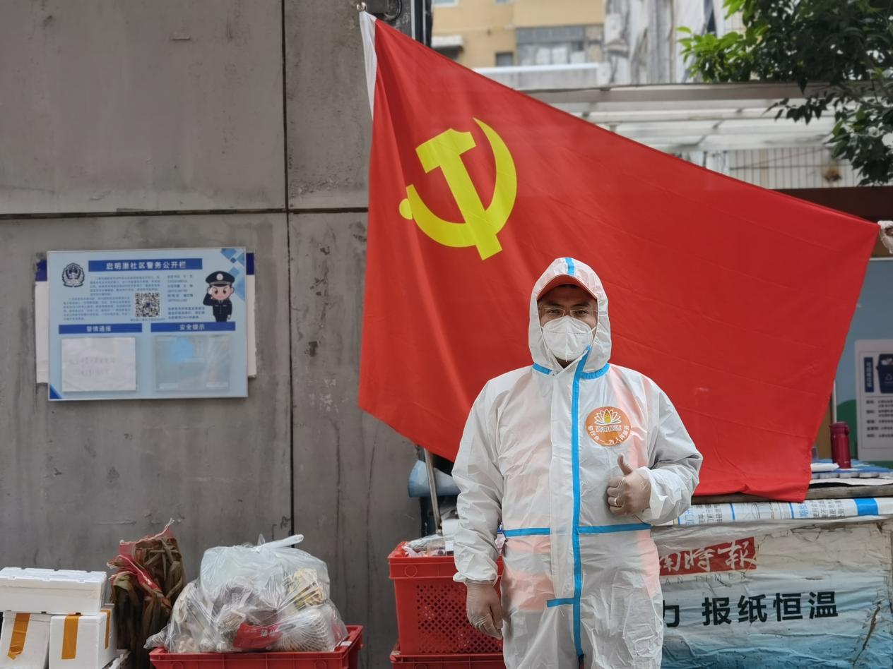 97622��������Ʒ��(�й���)-�ٷ���վ