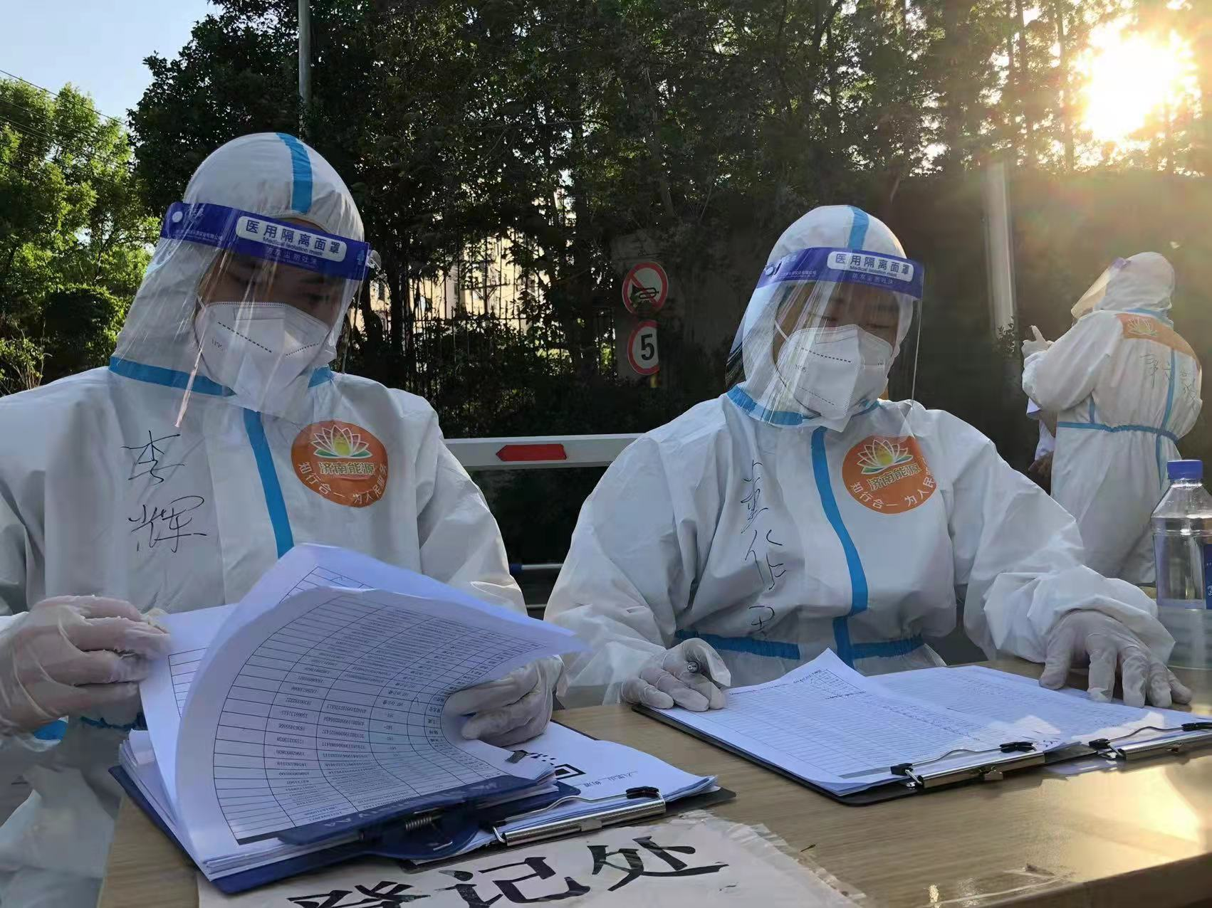 97622¹ú¼ÊÖÁ×ðÆ·ÅÆ(ÖйúÇø)-¹Ù·½ÍøÕ¾