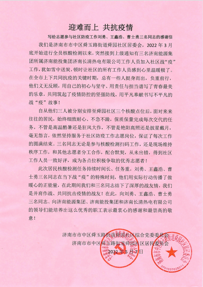 97622��������Ʒ��(�й���)-�ٷ���վ