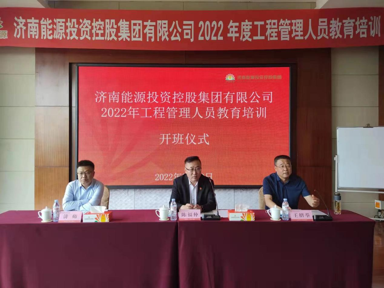 97622国际至尊品牌(中国区)-官方网站