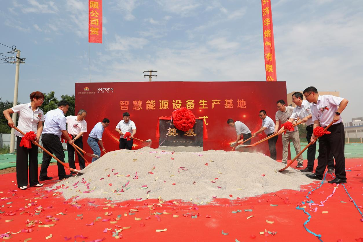 97622国际至尊品牌(中国区)-官方网站