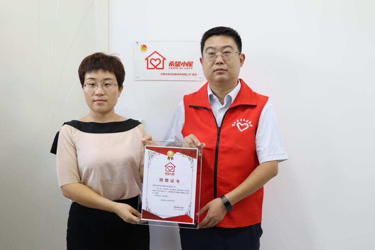 97622¹ú¼ÊÖÁ×ðÆ·ÅÆ(ÖйúÇø)-¹Ù·½ÍøÕ¾