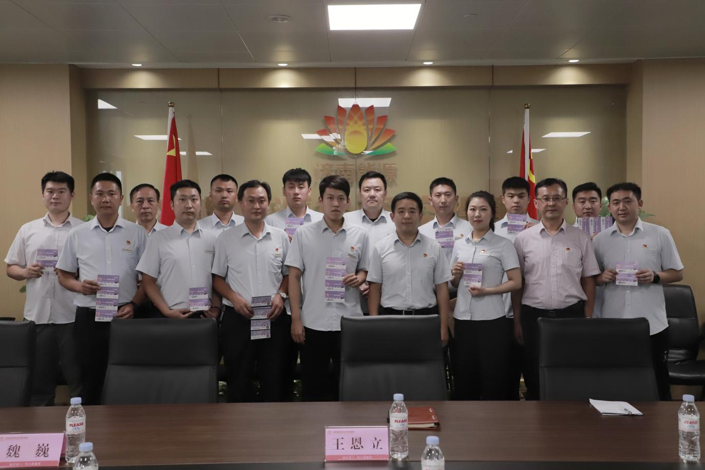 97622国际至尊品牌(中国区)-官方网站