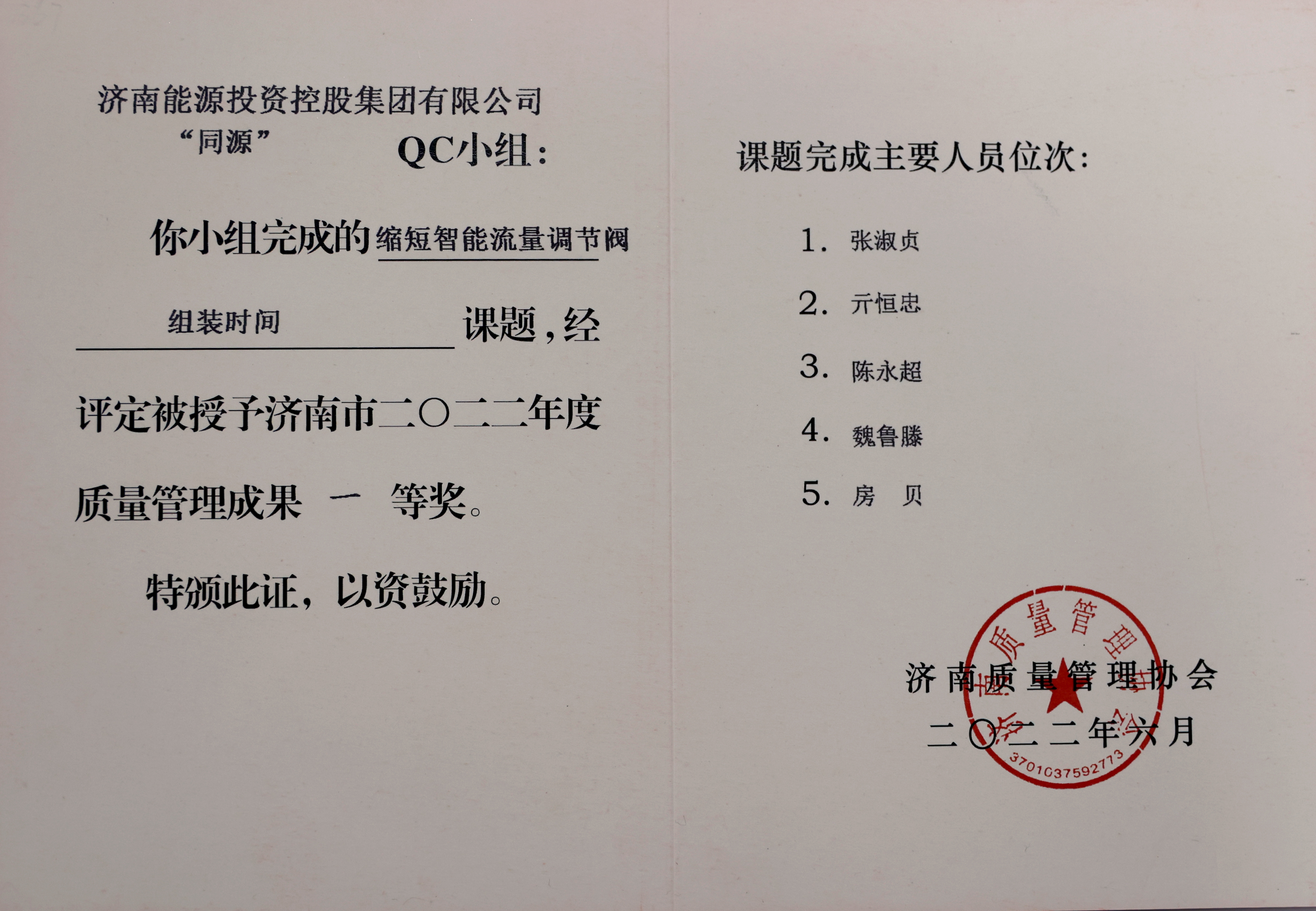 97622��������Ʒ��(�й���)-�ٷ���վ