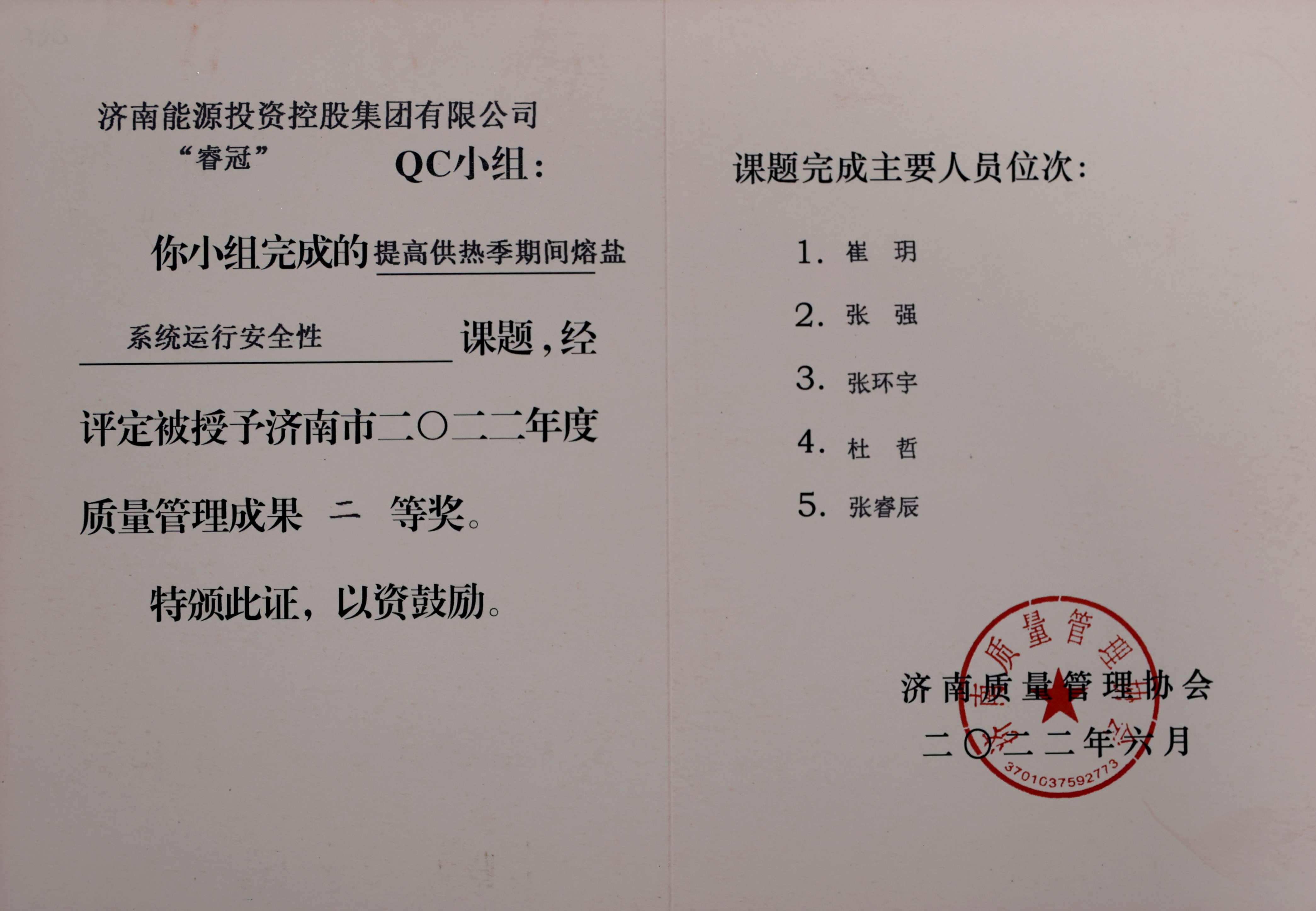 97622��������Ʒ��(�й���)-�ٷ���վ