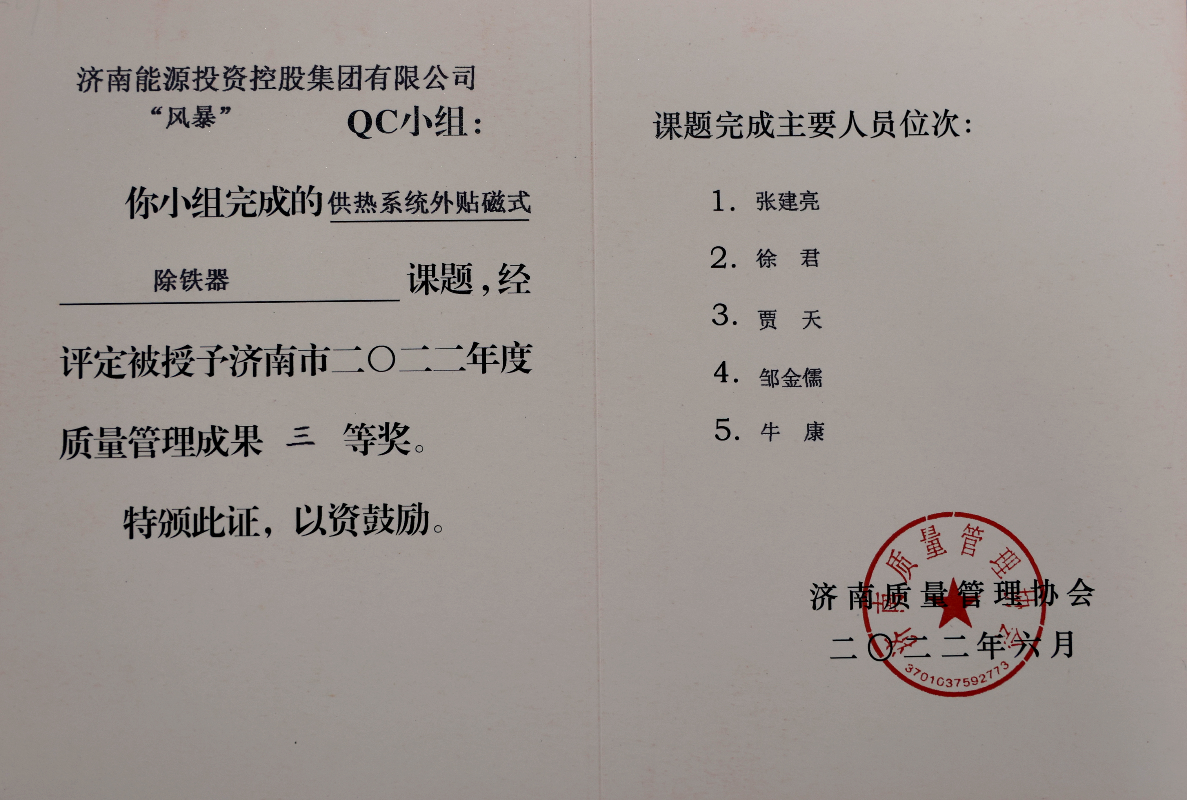 97622��������Ʒ��(�й���)-�ٷ���վ