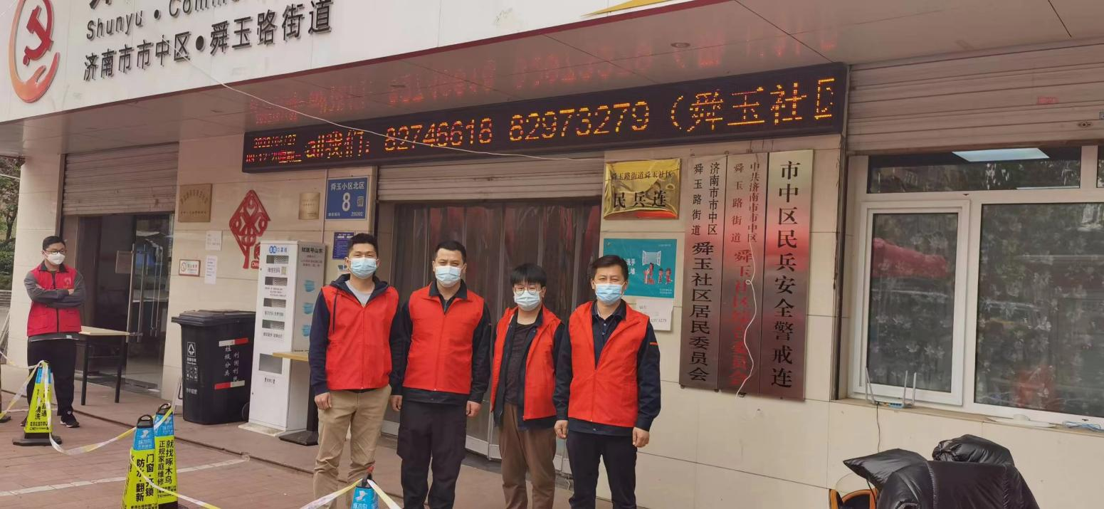 97622¹ú¼ÊÖÁ×ðÆ·ÅÆ(ÖйúÇø)-¹Ù·½ÍøÕ¾