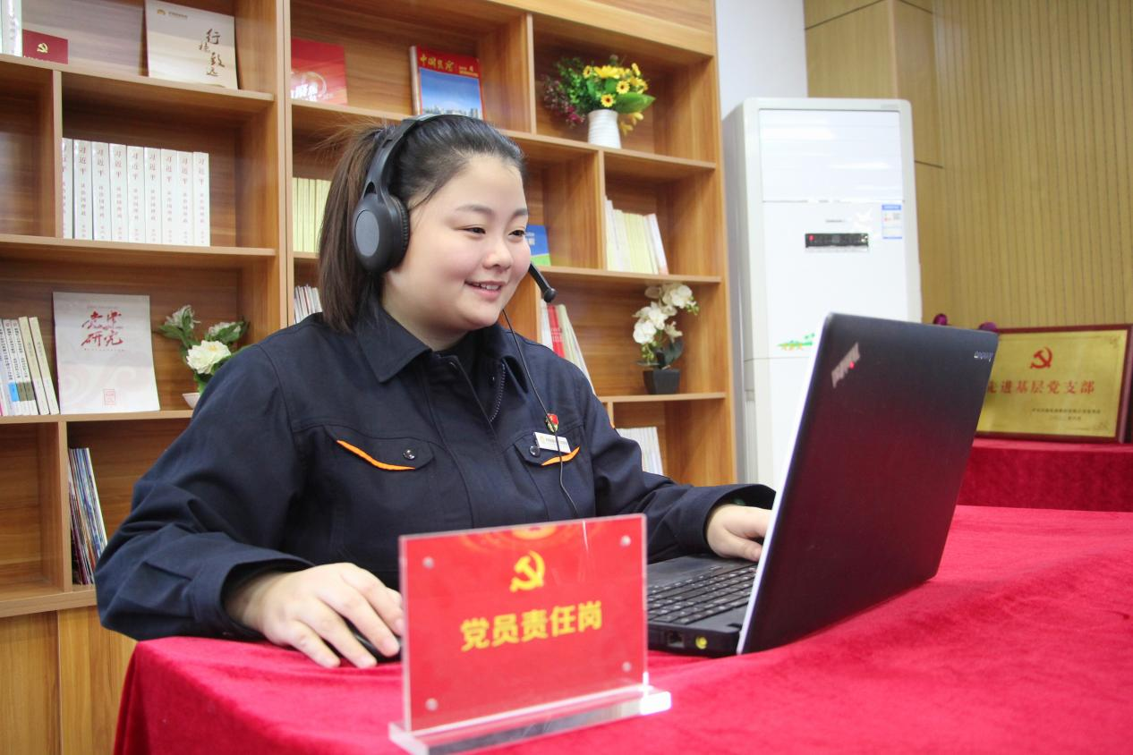 97622国际至尊品牌(中国区)-官方网站