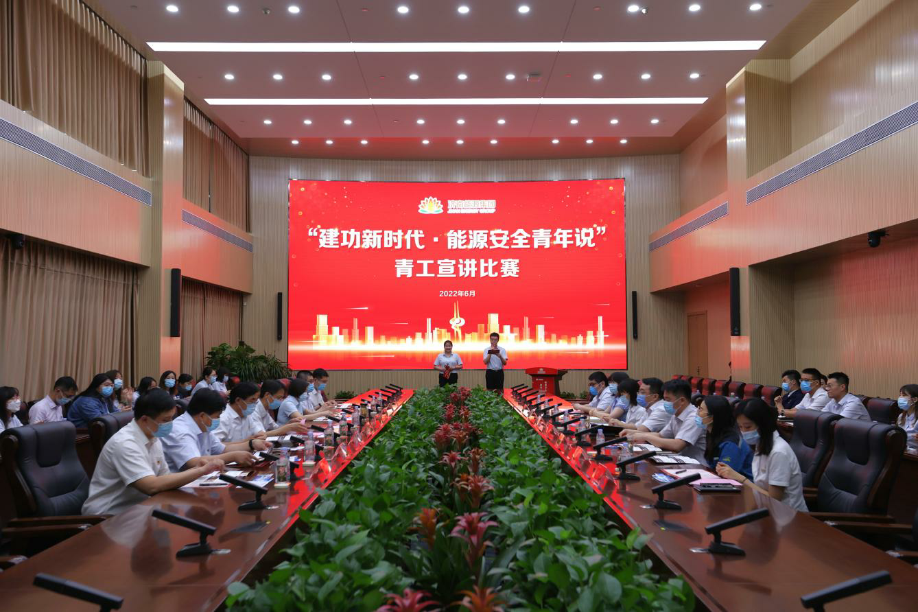 97622国际至尊品牌(中国区)-官方网站