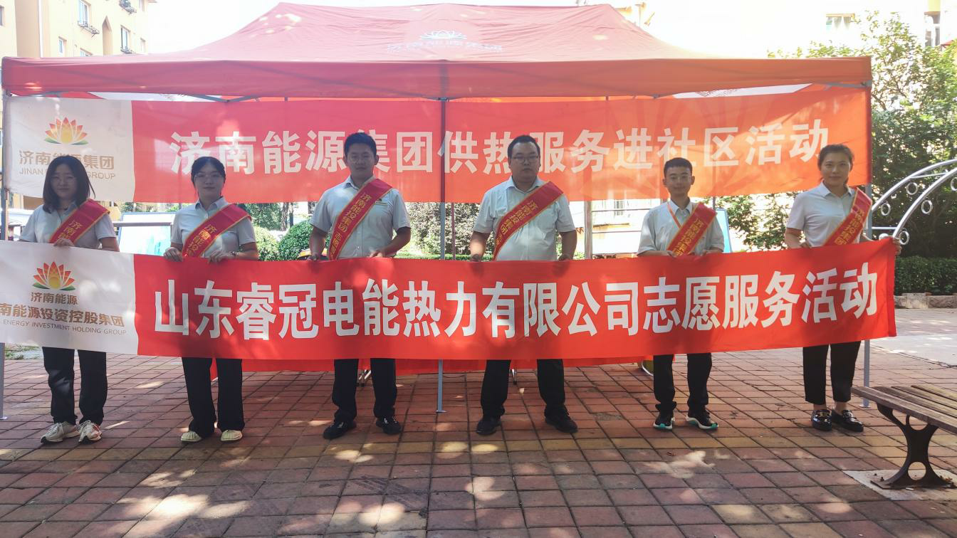 97622国际至尊品牌(中国区)-官方网站