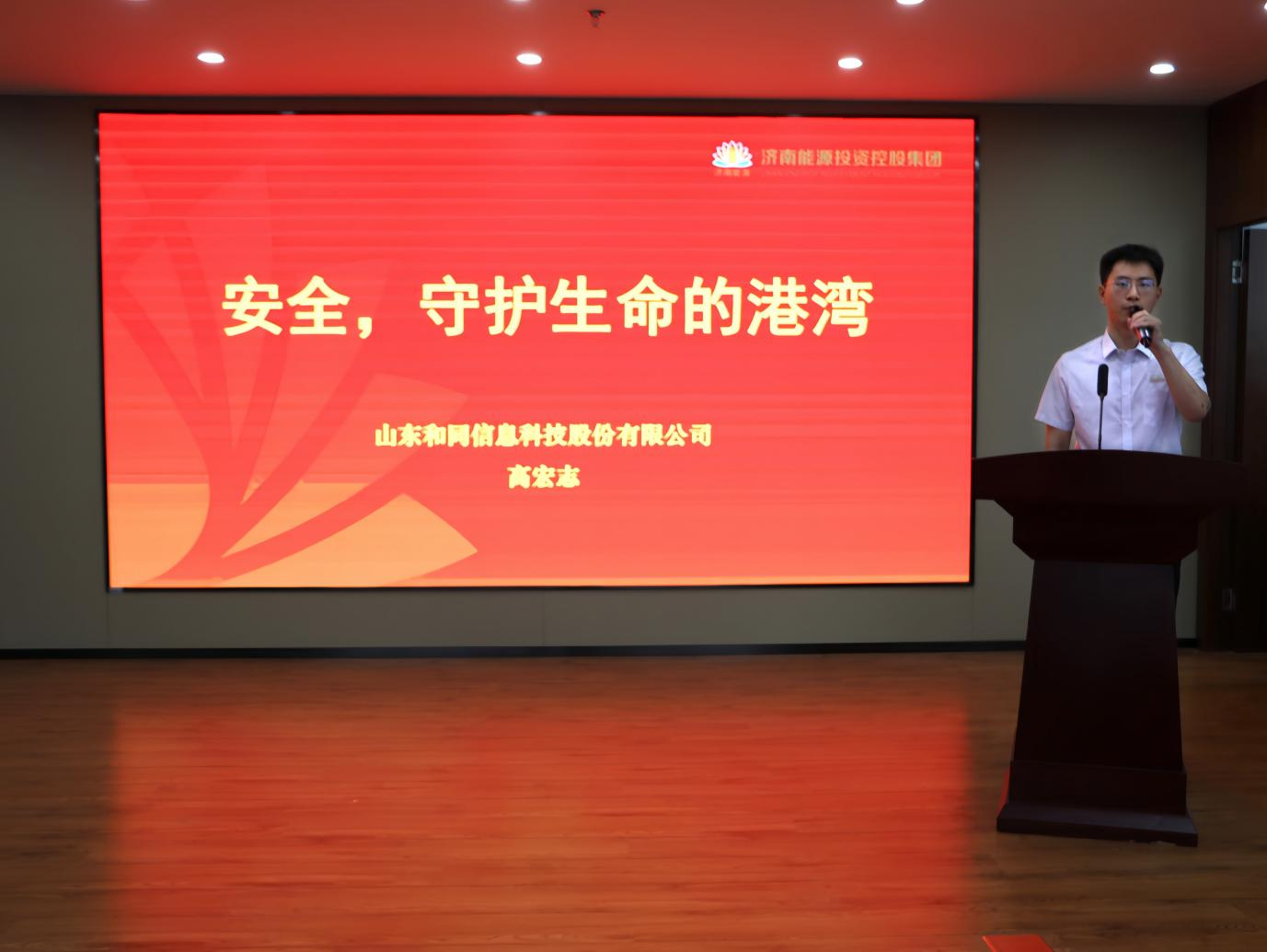 97622¹ú¼ÊÖÁ×ðÆ·ÅÆ(ÖйúÇø)-¹Ù·½ÍøÕ¾