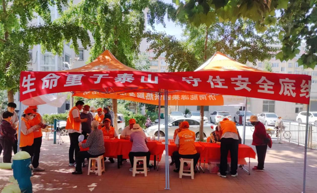 97622国际至尊品牌(中国区)-官方网站