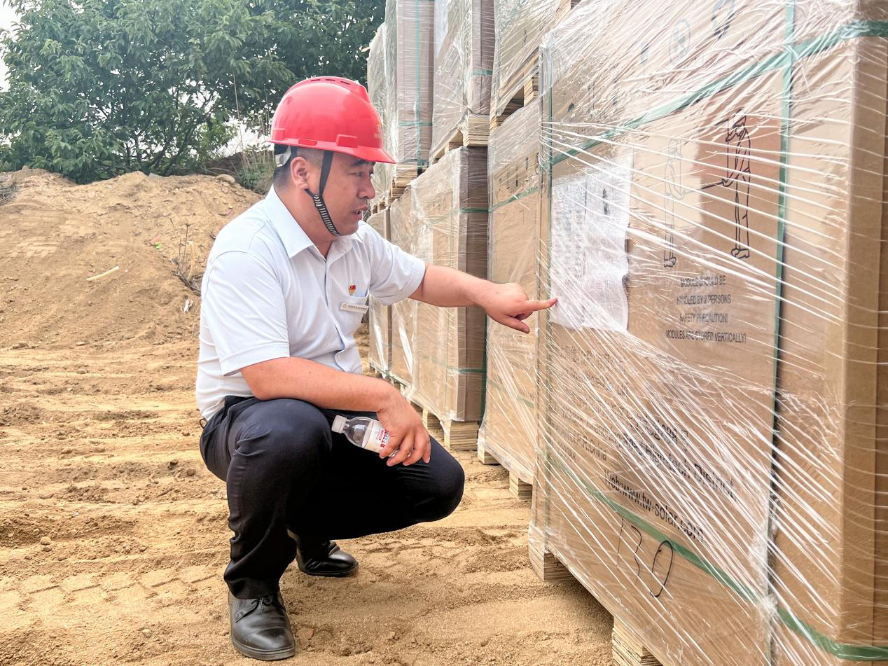 97622��������Ʒ��(�й���)-�ٷ���վ