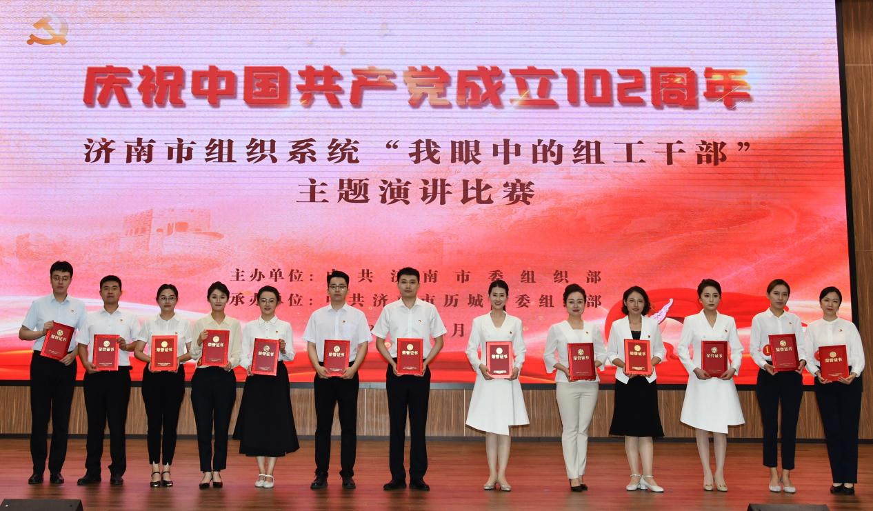 97622国际至尊品牌(中国区)-官方网站