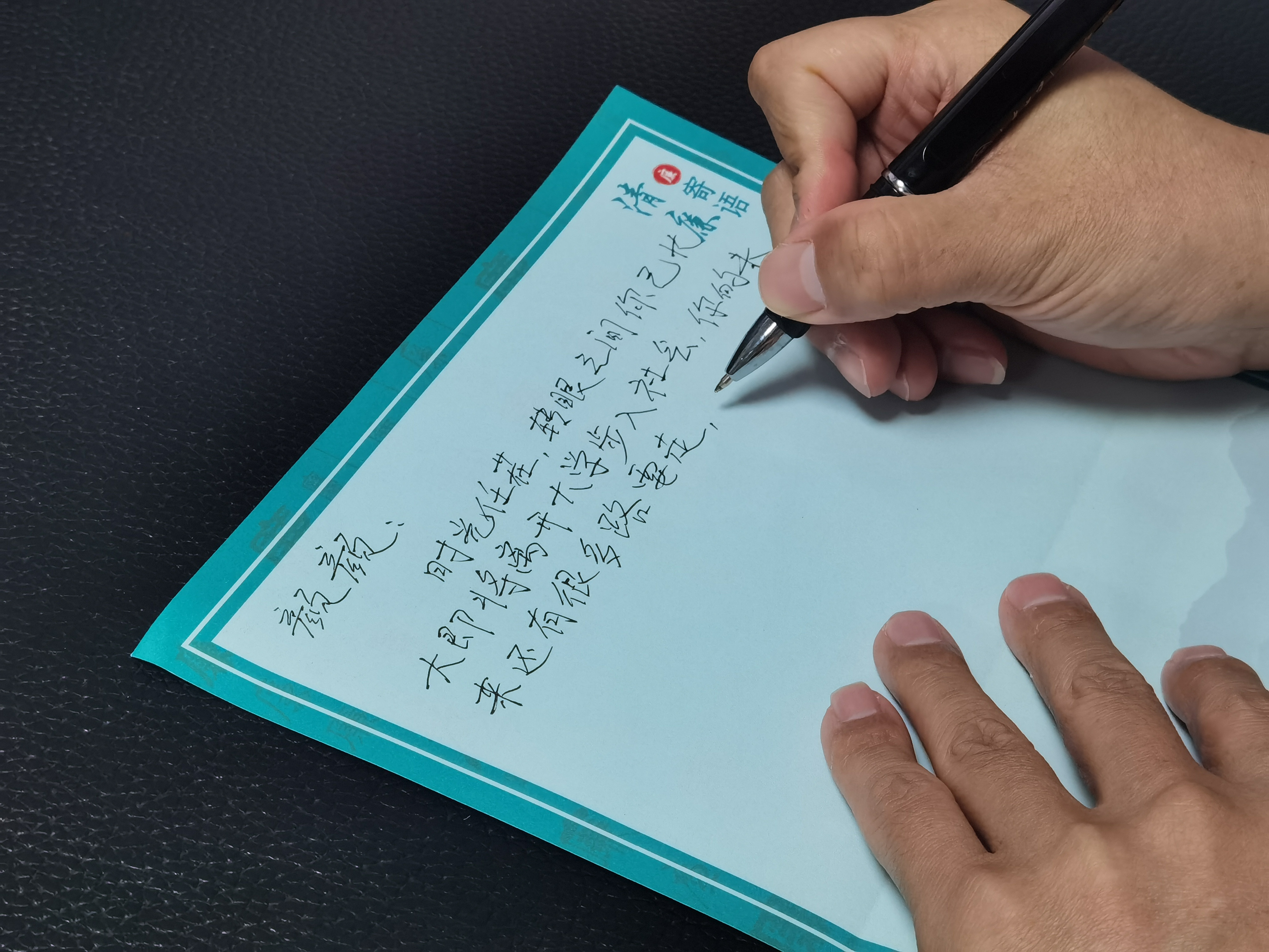 97622国际至尊品牌(中国区)-官方网站