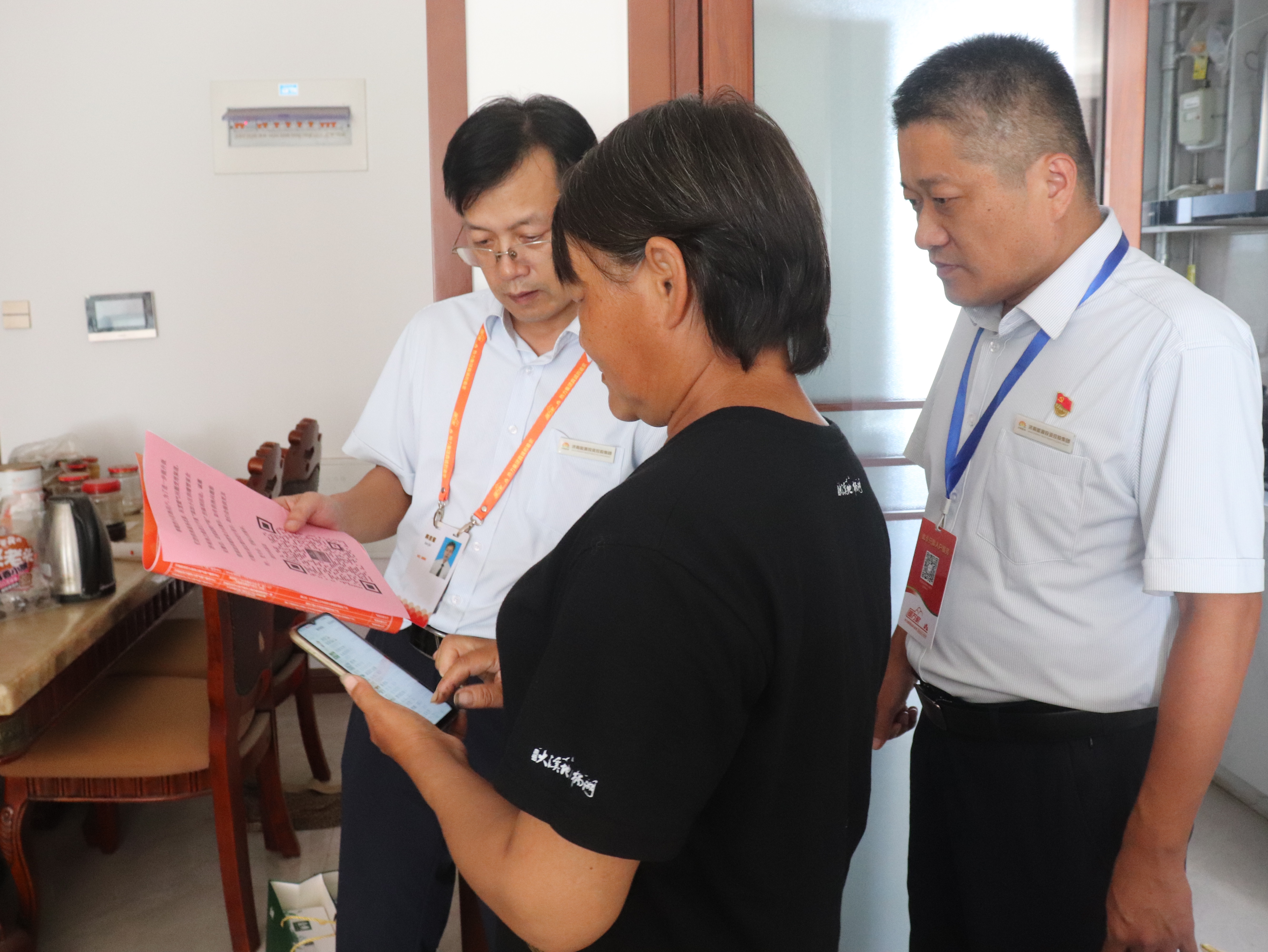 97622¹ú¼ÊÖÁ×ðÆ·ÅÆ(ÖйúÇø)-¹Ù·½ÍøÕ¾