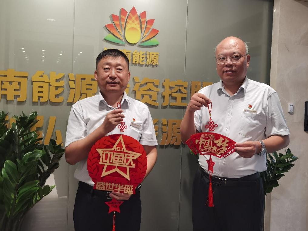 97622¹ú¼ÊÖÁ×ðÆ·ÅÆ(ÖйúÇø)-¹Ù·½ÍøÕ¾