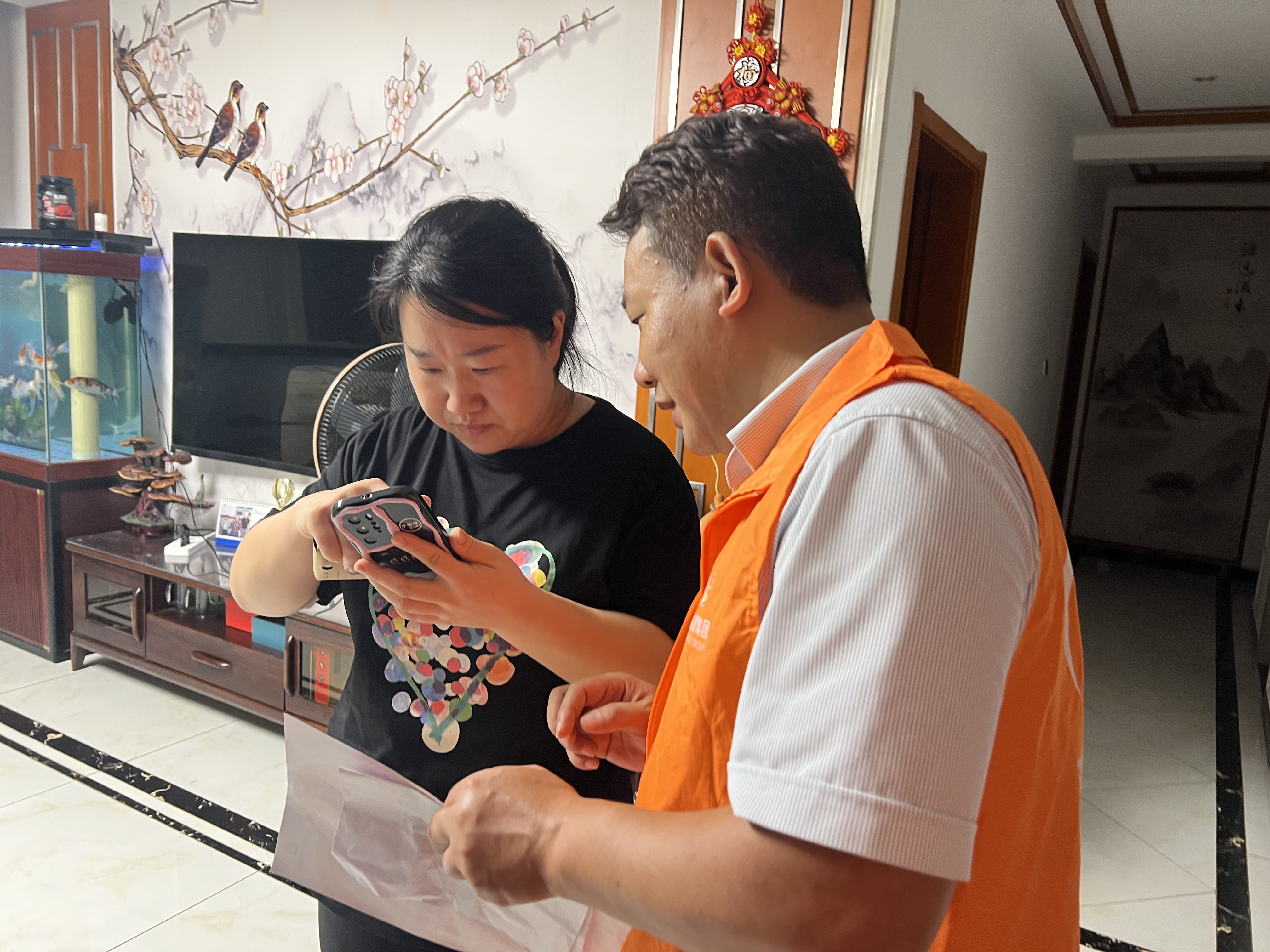 97622��������Ʒ��(�й���)-�ٷ���վ