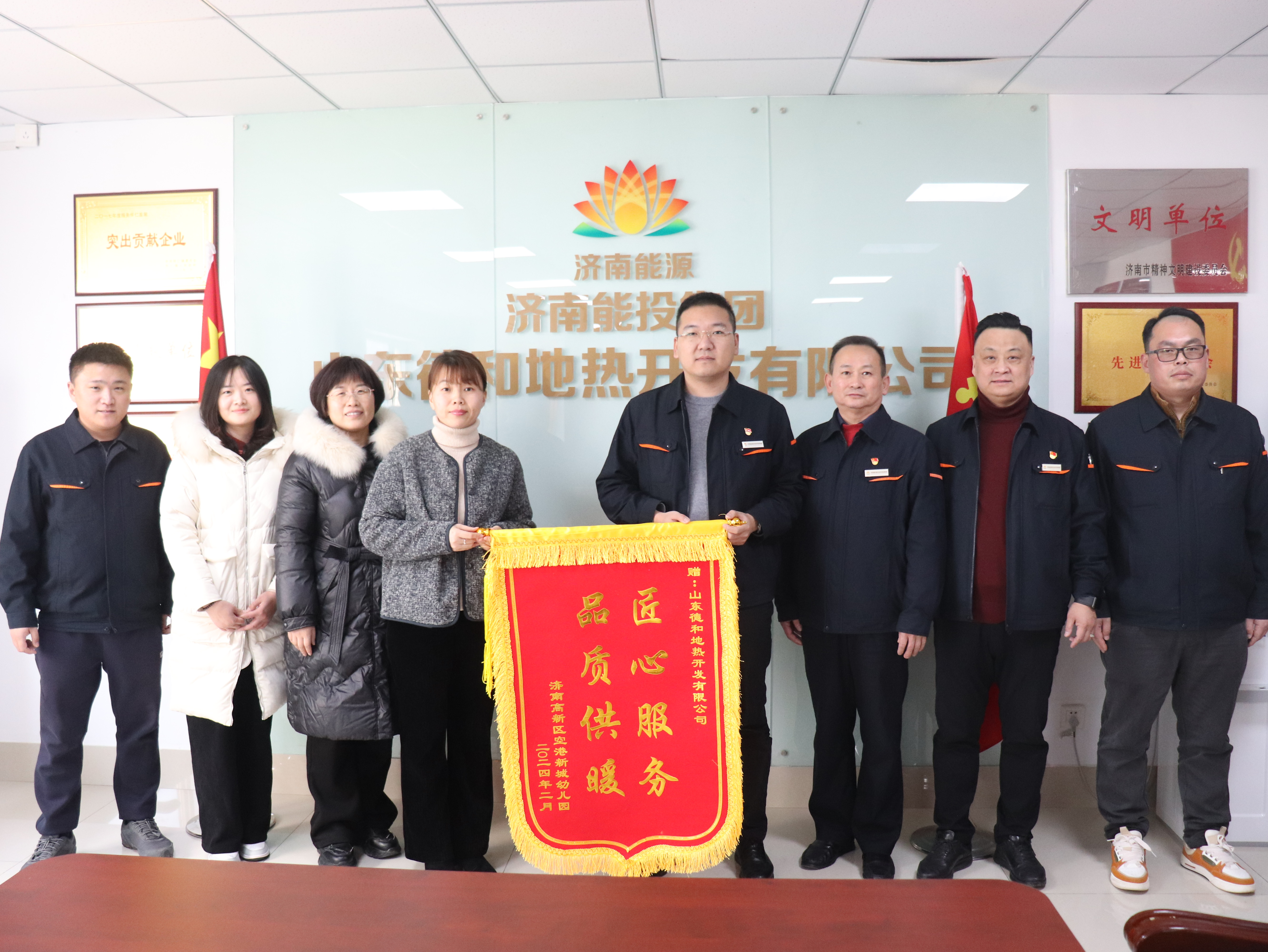 97622国际至尊品牌(中国区)-官方网站