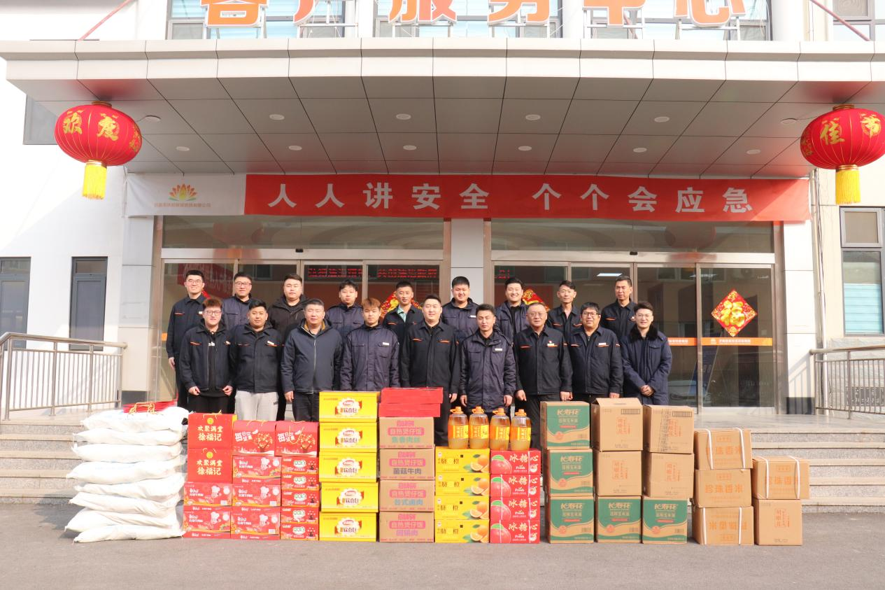 97622¹ú¼ÊÖÁ×ðÆ·ÅÆ(ÖйúÇø)-¹Ù·½ÍøÕ¾