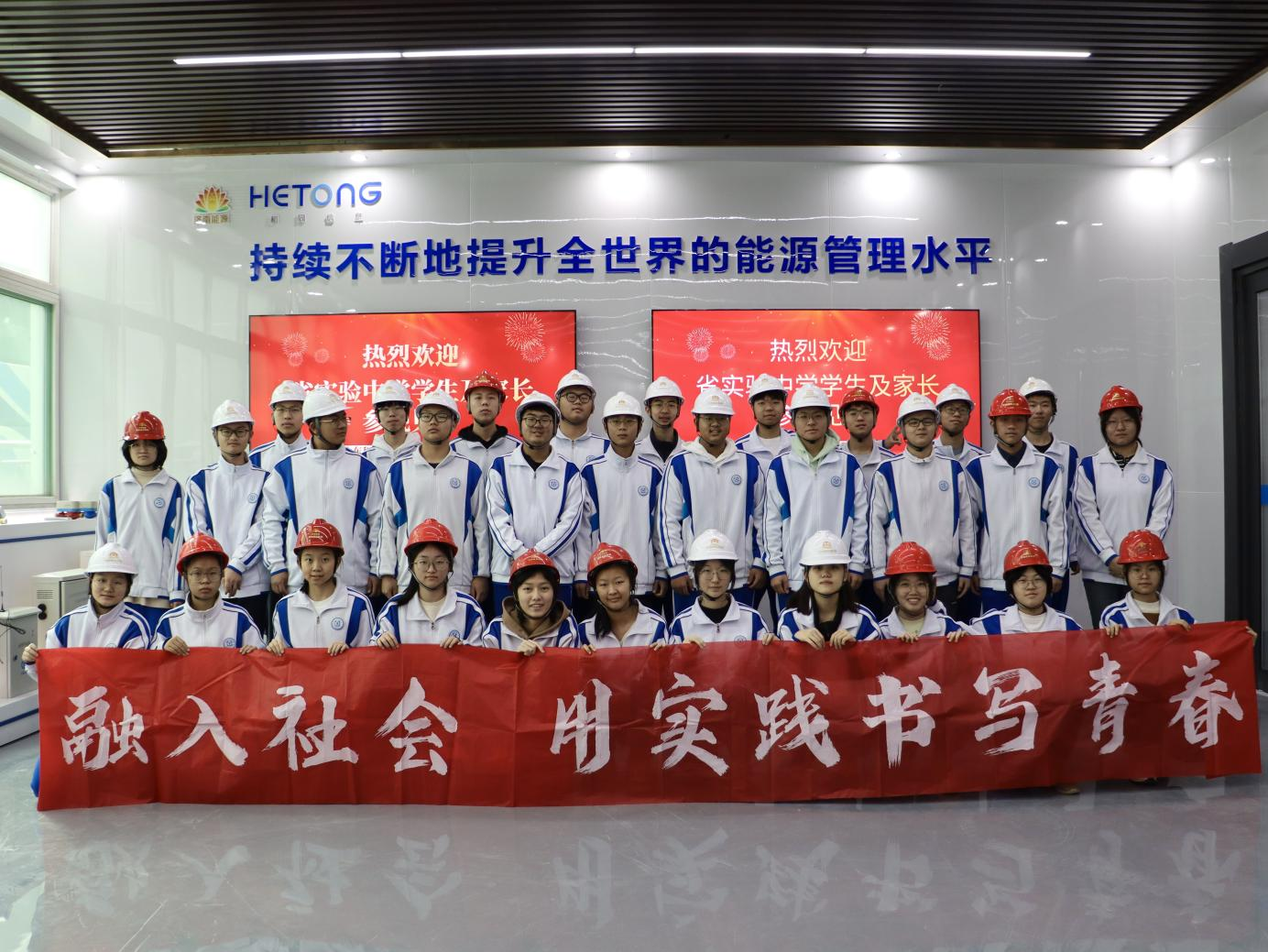 97622¹ú¼ÊÖÁ×ðÆ·ÅÆ(ÖйúÇø)-¹Ù·½ÍøÕ¾