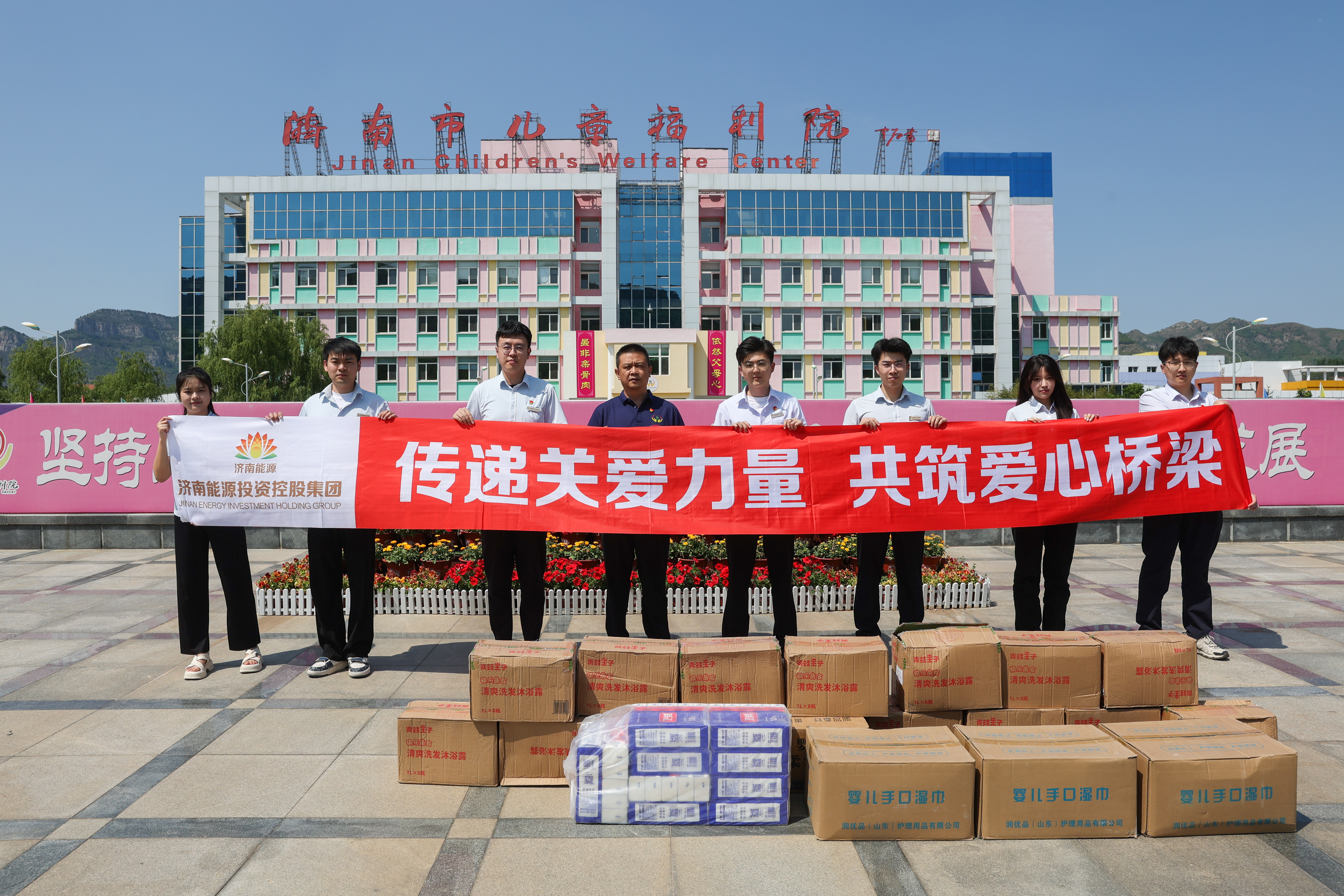 97622国际至尊品牌(中国区)-官方网站