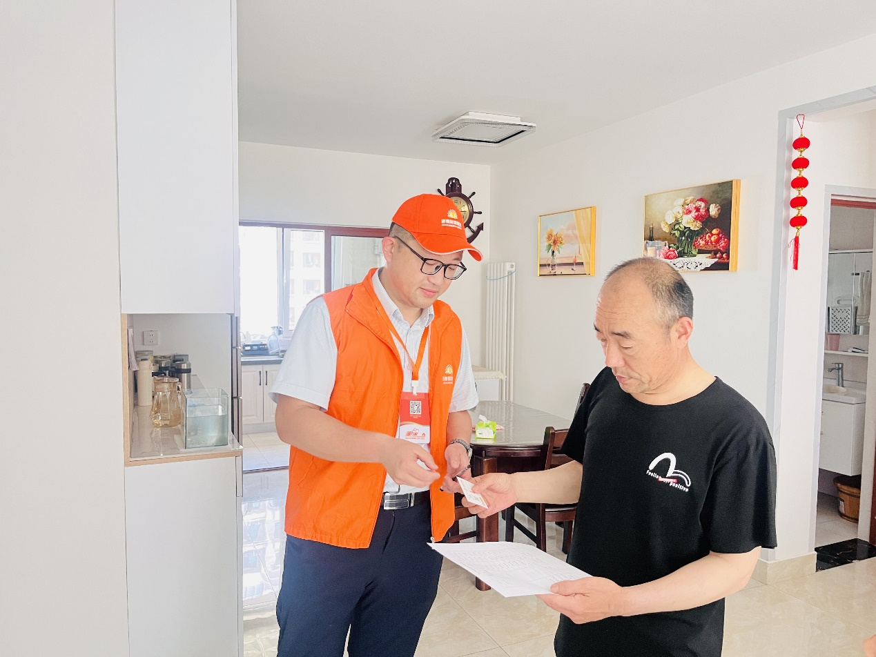 97622��������Ʒ��(�й���)-�ٷ���վ