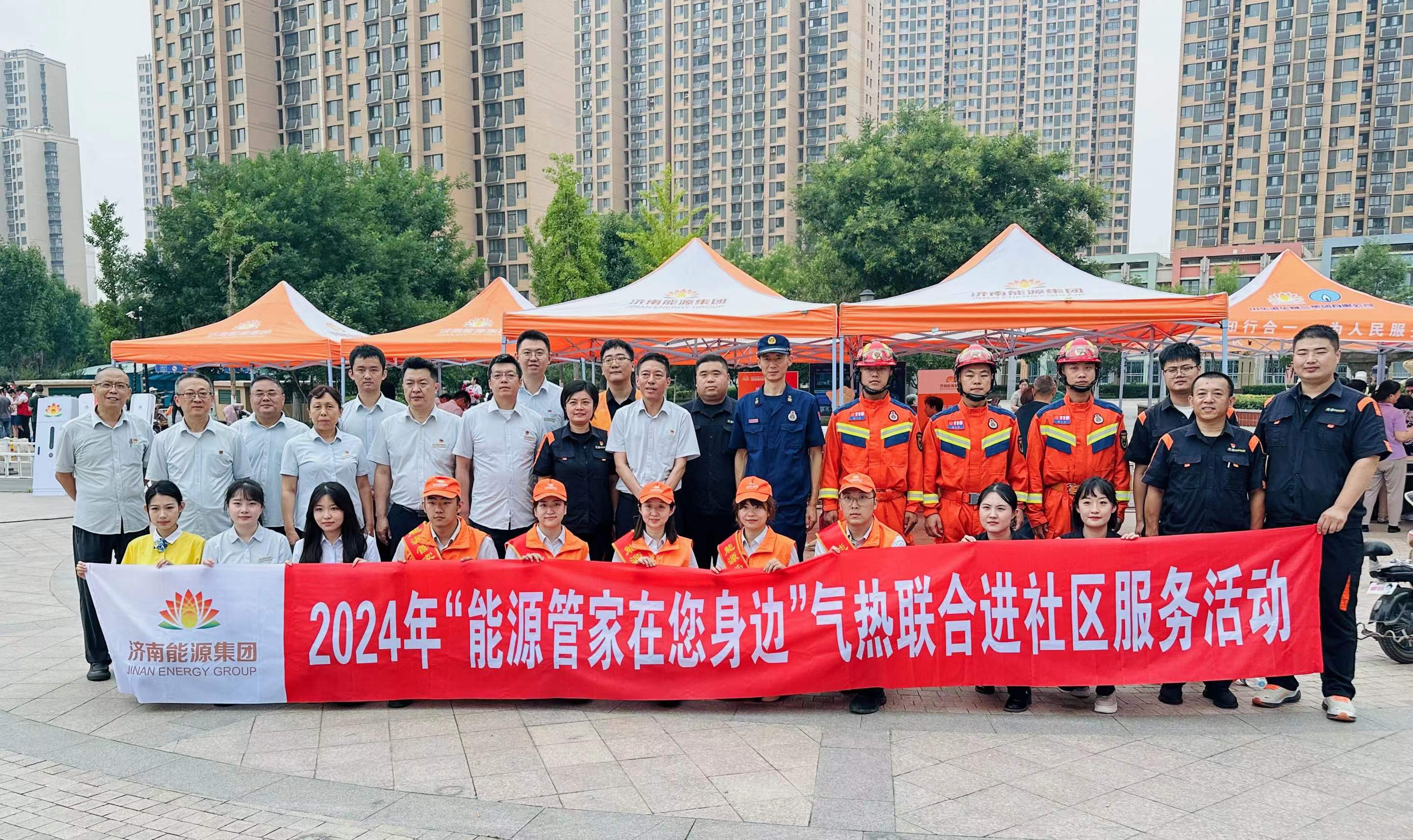 97622¹ú¼ÊÖÁ×ðÆ·ÅÆ(ÖйúÇø)-¹Ù·½ÍøÕ¾