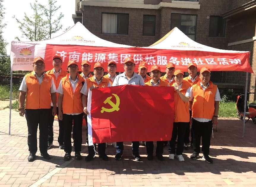 97622¹ú¼ÊÖÁ×ðÆ·ÅÆ(ÖйúÇø)-¹Ù·½ÍøÕ¾