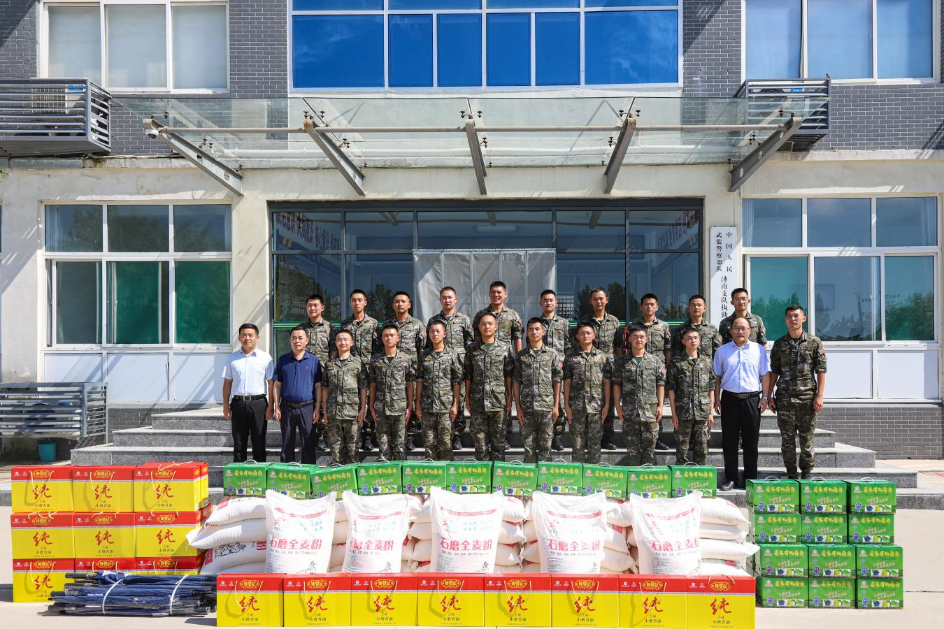 97622国际至尊品牌(中国区)-官方网站