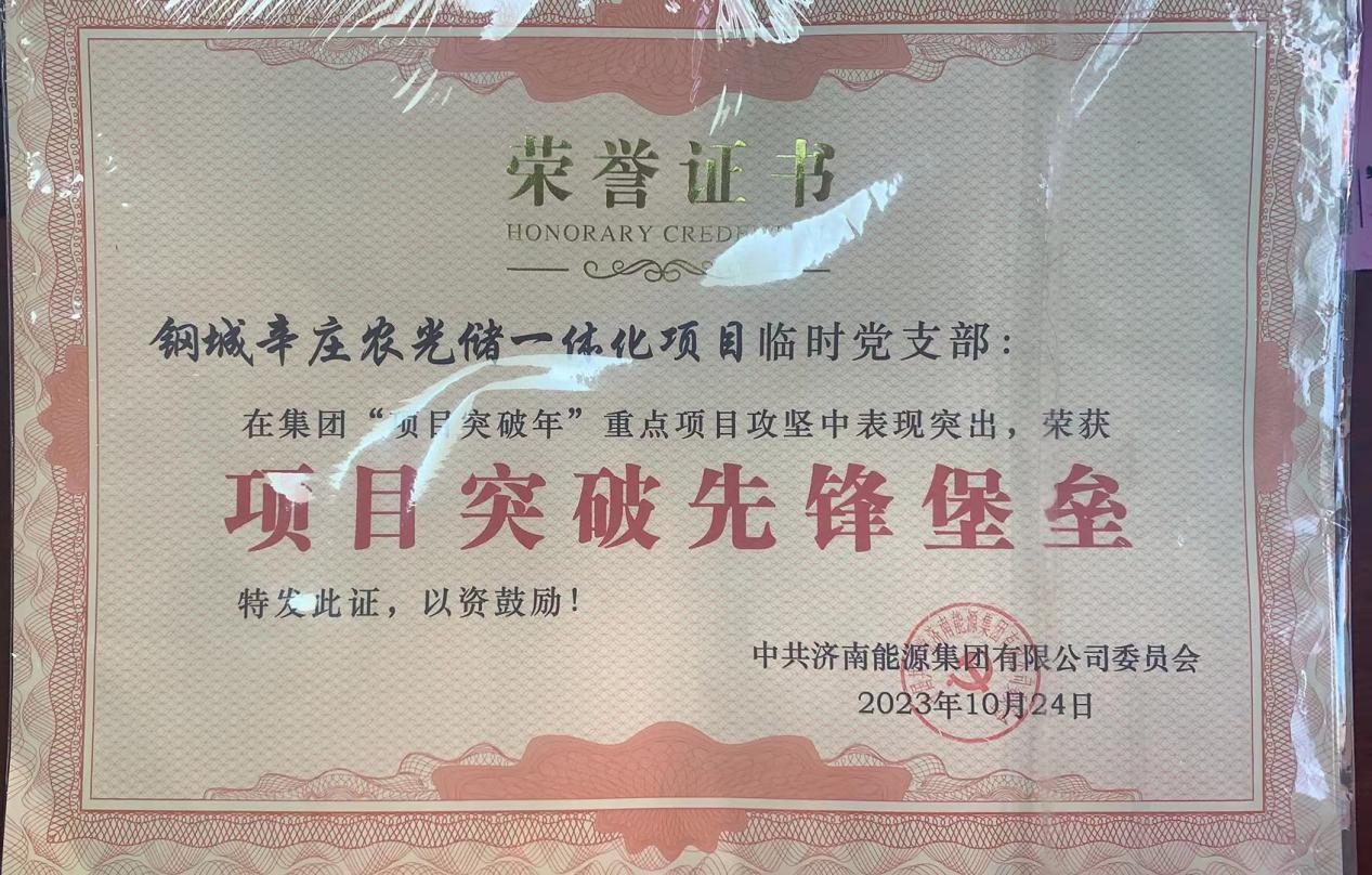 97622国际至尊品牌(中国区)-官方网站