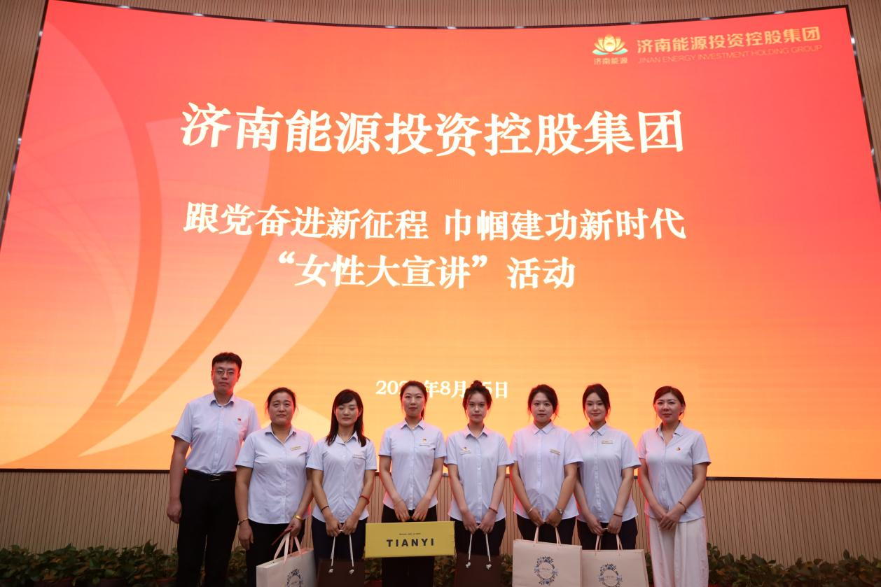 97622国际至尊品牌(中国区)-官方网站