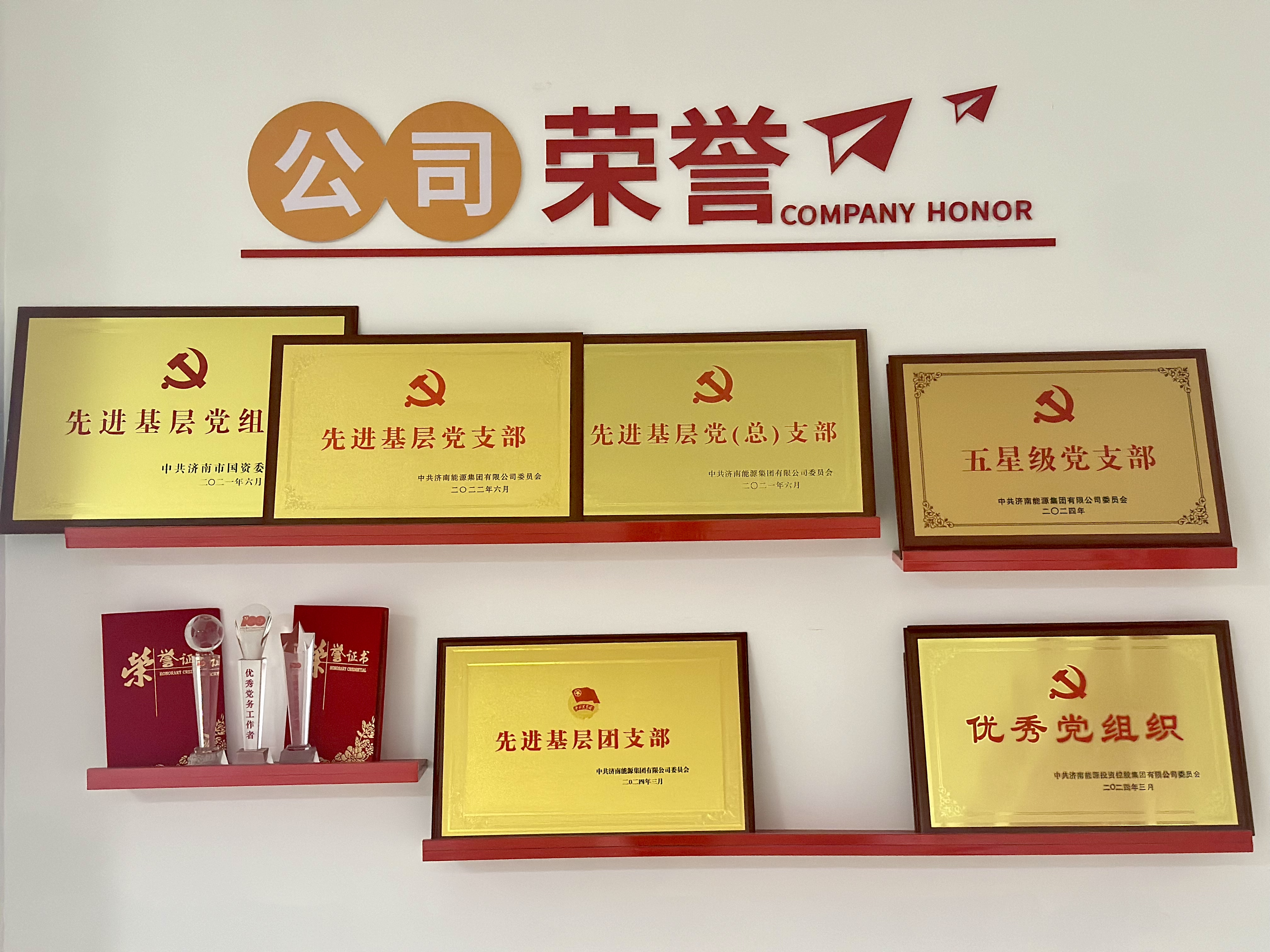 97622国际至尊品牌(中国区)-官方网站