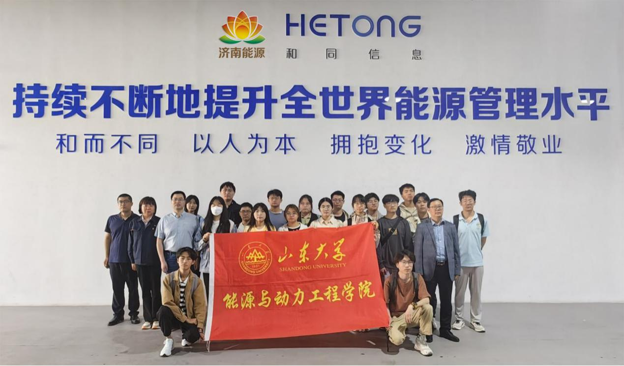 97622国际至尊品牌(中国区)-官方网站