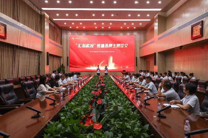 97622¹ú¼ÊÖÁ×ðÆ·ÅÆ(ÖйúÇø)-¹Ù·½ÍøÕ¾