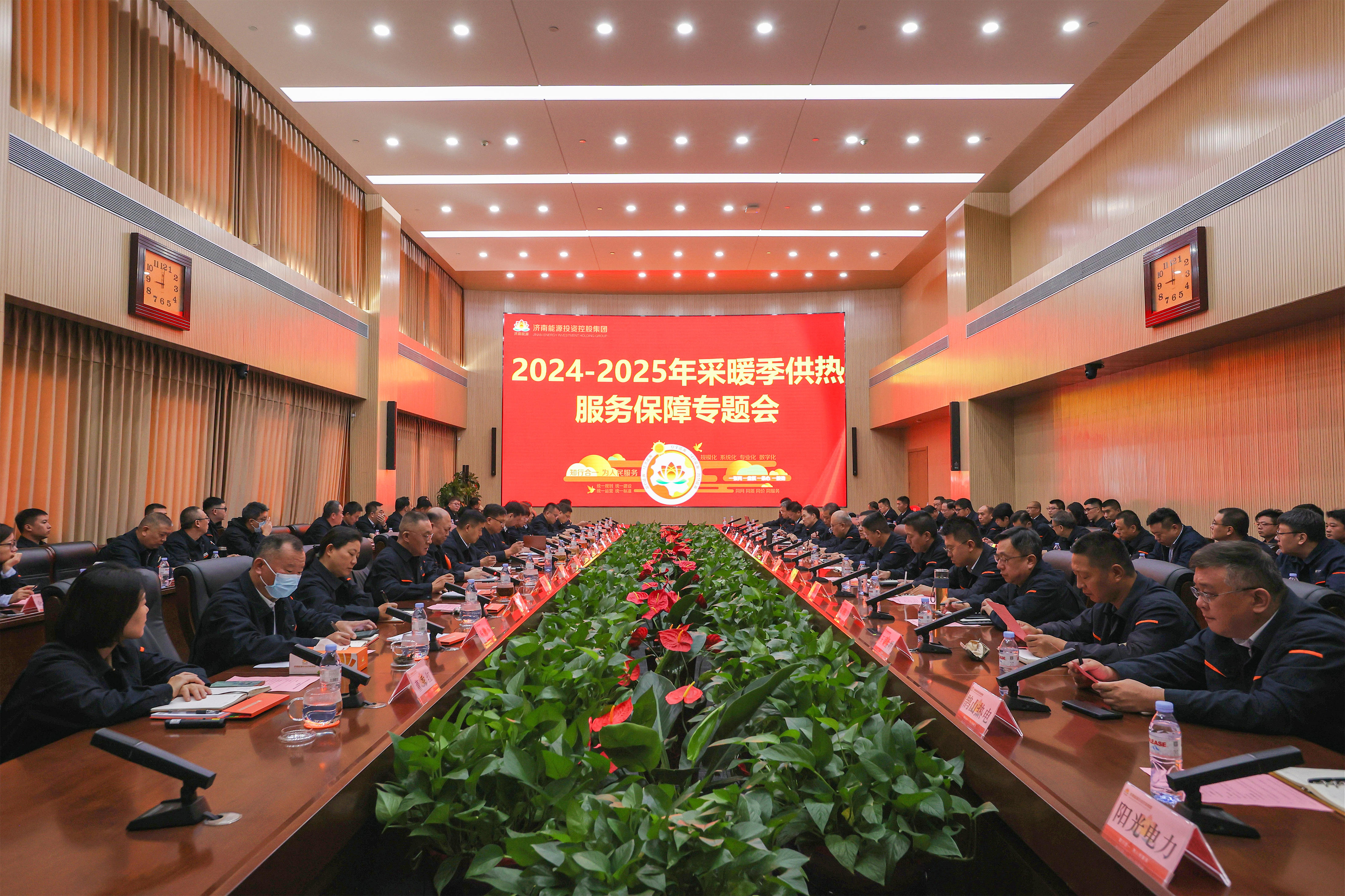 97622国际至尊品牌(中国区)-官方网站