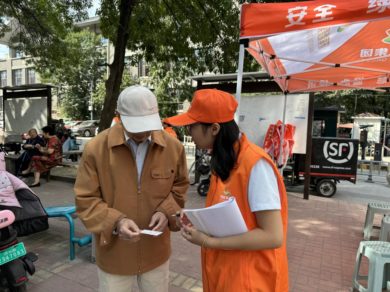 97622国际至尊品牌(中国区)-官方网站