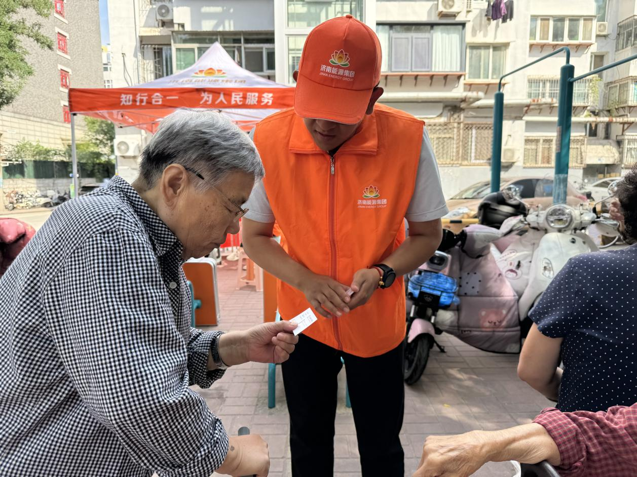 97622国际至尊品牌(中国区)-官方网站