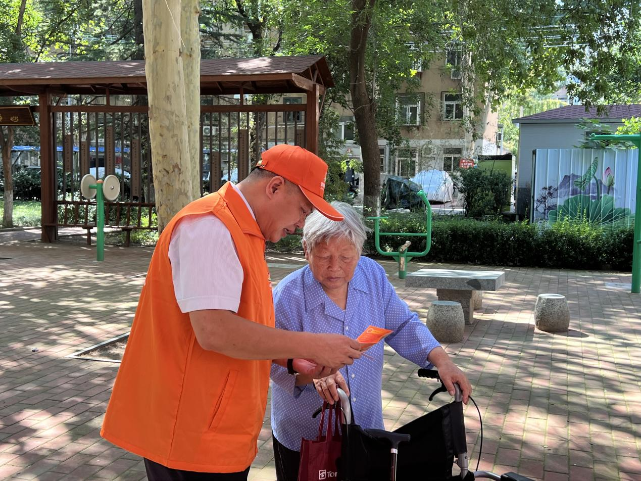 97622国际至尊品牌(中国区)-官方网站