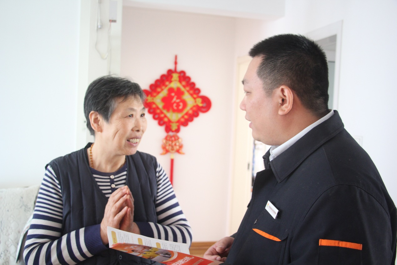 97622国际至尊品牌(中国区)-官方网站