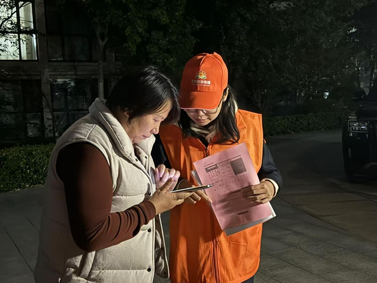 97622国际至尊品牌(中国区)-官方网站