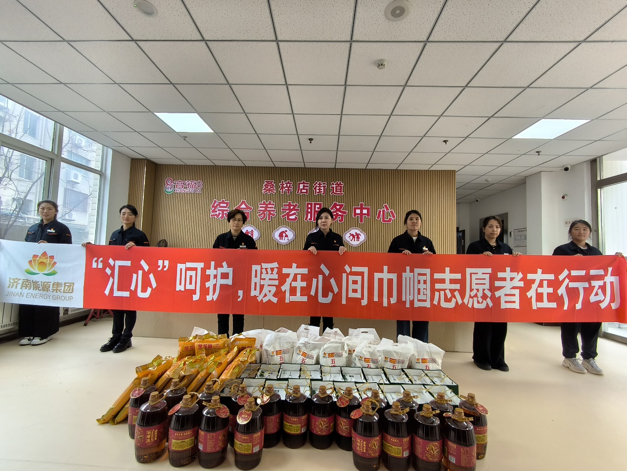 97622¹ú¼ÊÖÁ×ðÆ·ÅÆ(ÖйúÇø)-¹Ù·½ÍøÕ¾