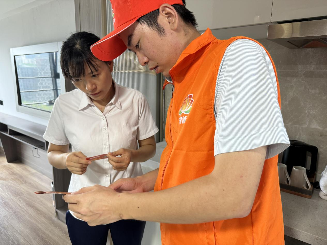 97622国际至尊品牌(中国区)-官方网站