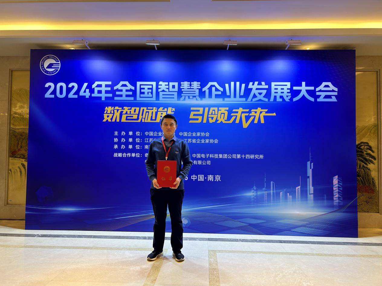 97622国际至尊品牌(中国区)-官方网站