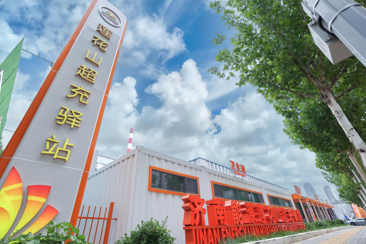 97622¹ú¼ÊÖÁ×ðÆ·ÅÆ(ÖйúÇø)-¹Ù·½ÍøÕ¾